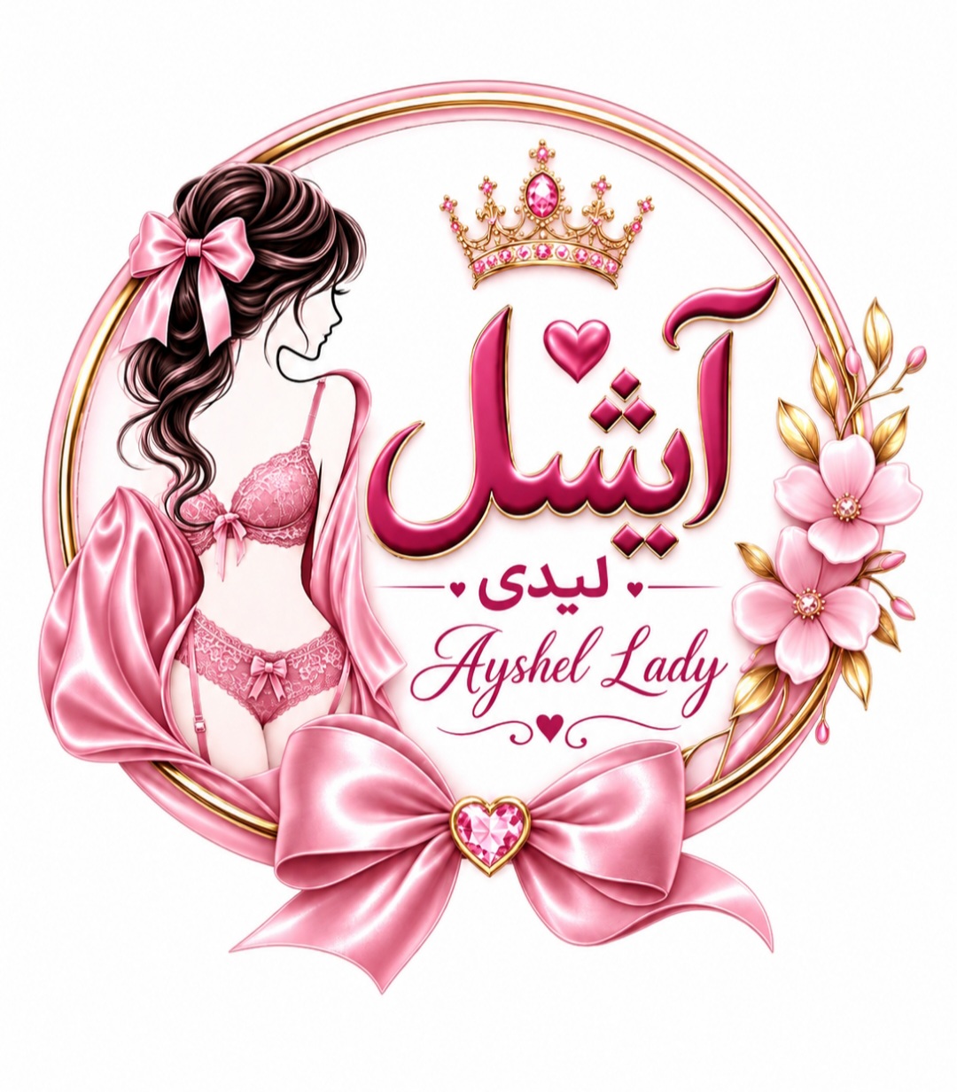  آیشل لیدی